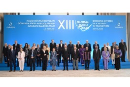 Президент Азербайджана выступил на открытии Глобального Бакинского форума 