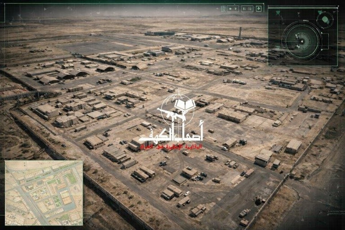 Проиранская группировка объявила целью «французские интересы» в Ираке