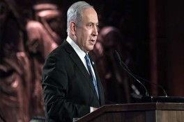 Нетаньяху заявил о невозможности появления на публике нового лидера Ирана