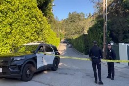 В университете в Вирджинии сторонник ИГ открыл стрельбу