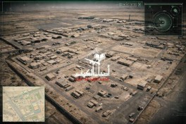 Проиранская группировка объявила целью «французские интересы» в Ираке