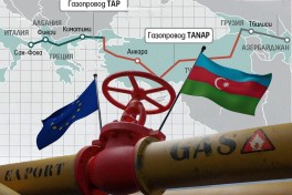 О чем договорились Азербайджан и ЕС по газовому вопросу - ЭКСКЛЮЗИВ 