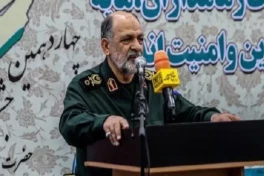 КСИР подтвердил убийство специального инспектора Генштаба ВС Ирана