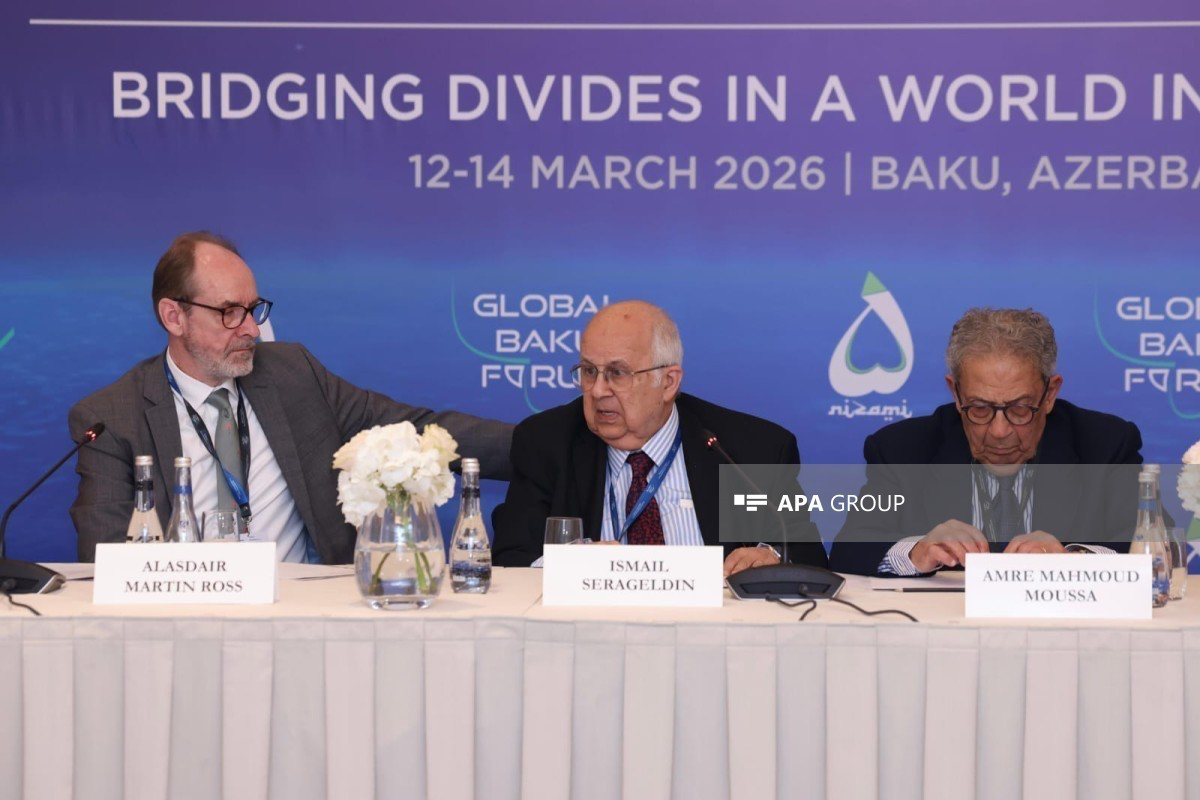 В рамках Бакинского форума прошёл саммит, организованный журналом The Economist-ФОТО 