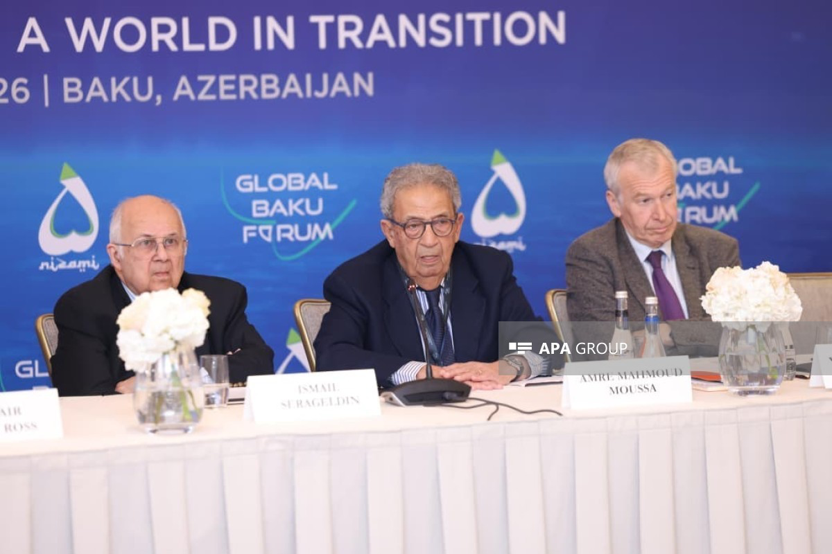 В рамках Бакинского форума прошёл саммит, организованный журналом The Economist-ФОТО 