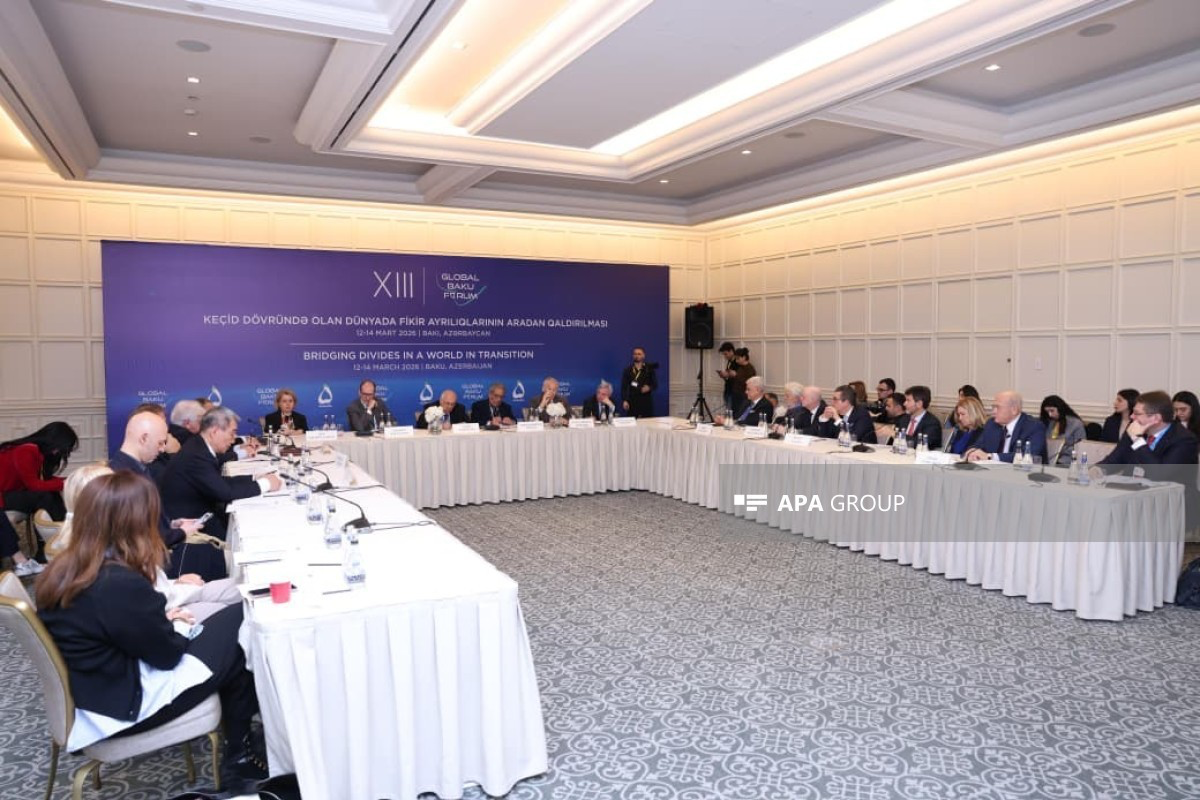 В рамках Бакинского форума прошёл саммит, организованный журналом The Economist-ФОТО 