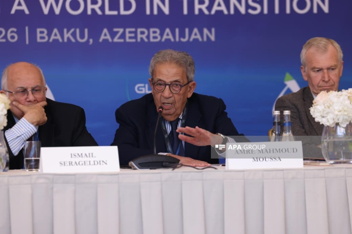 В рамках Бакинского форума прошёл саммит, организованный журналом The Economist-ФОТО 