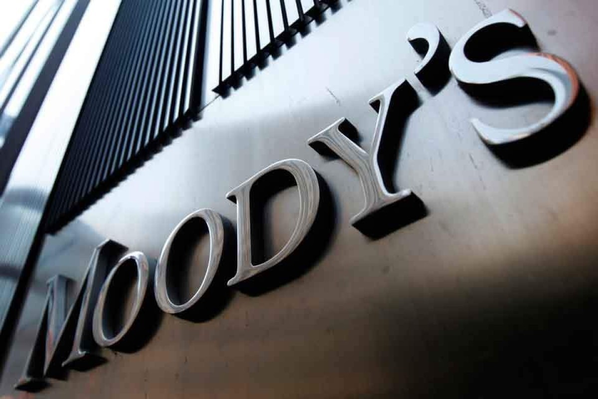 Moody’s оценила новую стратегию банковского надзора Центрального банка Азербайджана