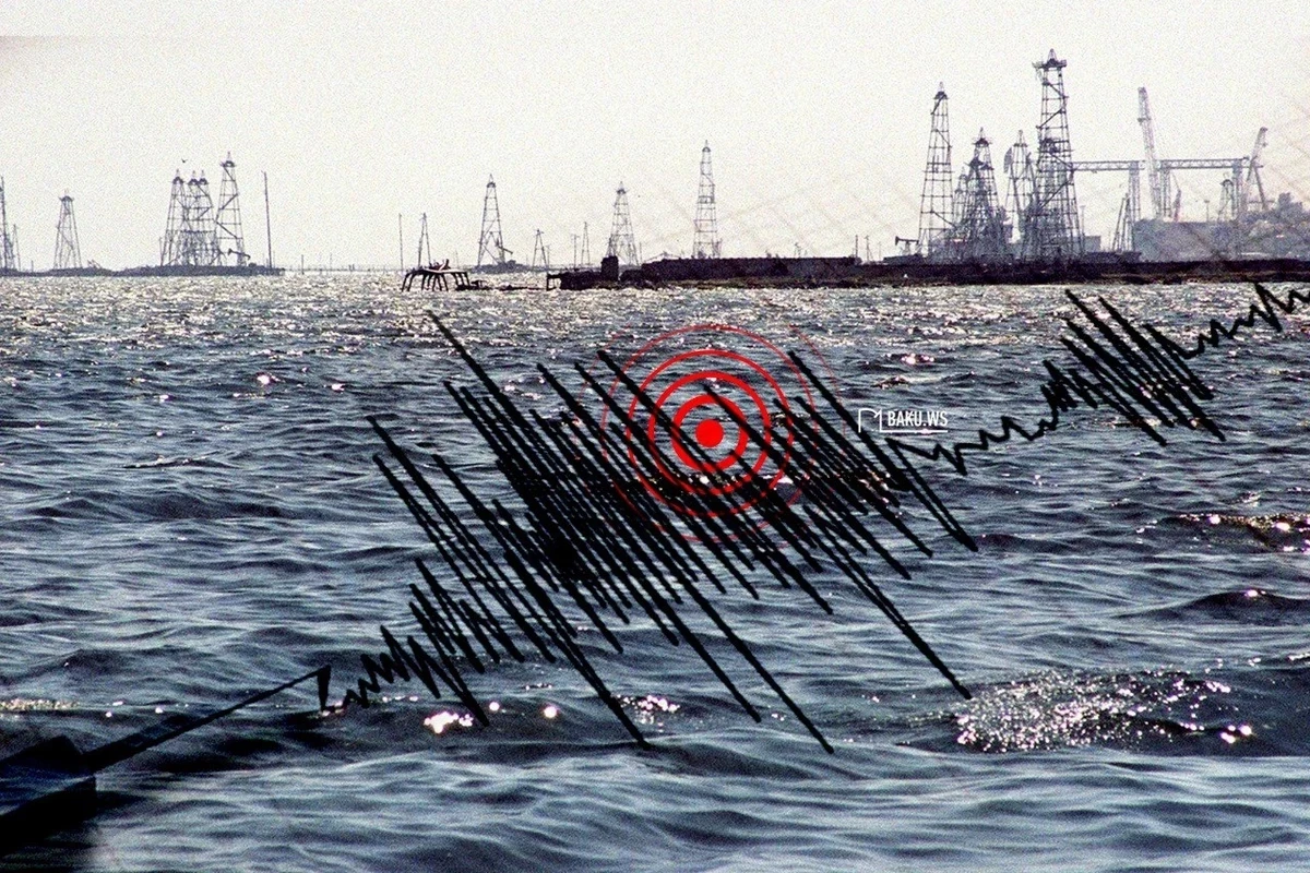 В акватории Каспия зафиксировано землетрясение