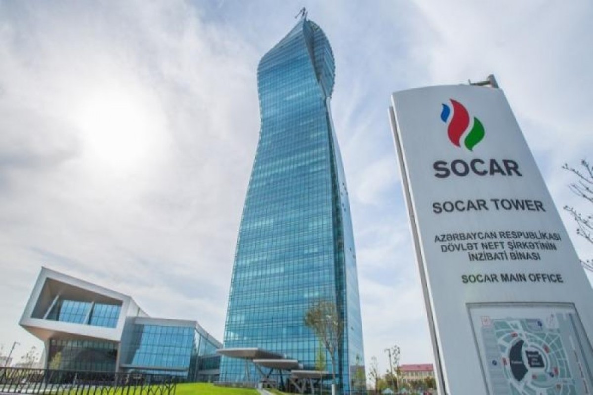 SOCAR выиграла международный арбитраж против группы Palmali