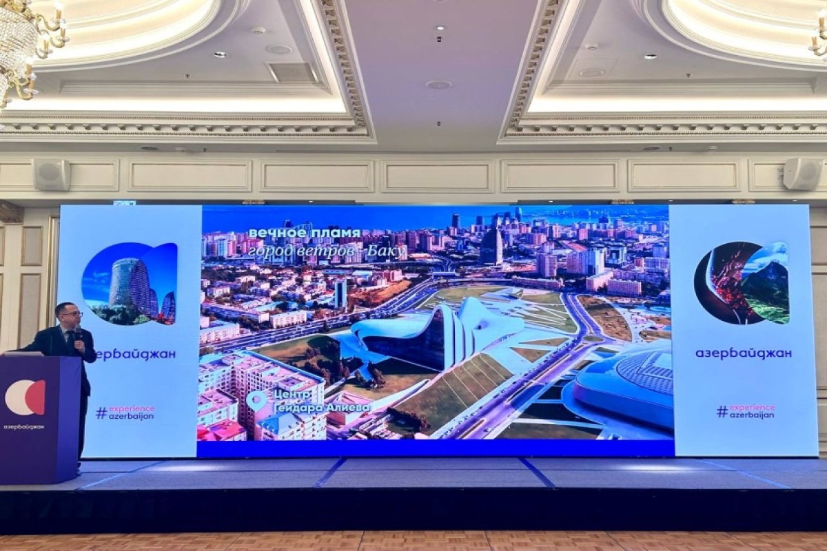 Туристический потенциал Азербайджана представлен российскому рынку-ФОТО 