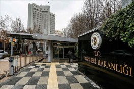 Турция вновь заявила о непризнании аннексии Крыма Россией