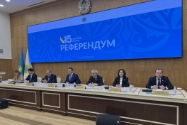 В Казахстане объявлены предварительные итоги референдума по новой конституции