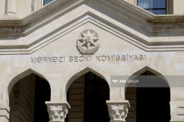 ЦИК с 1 апреля начнет публиковать финансовые отчеты партий