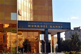 ЦБА: профицит платежного баланса Азербайджана составил 3,5 млрд долларов