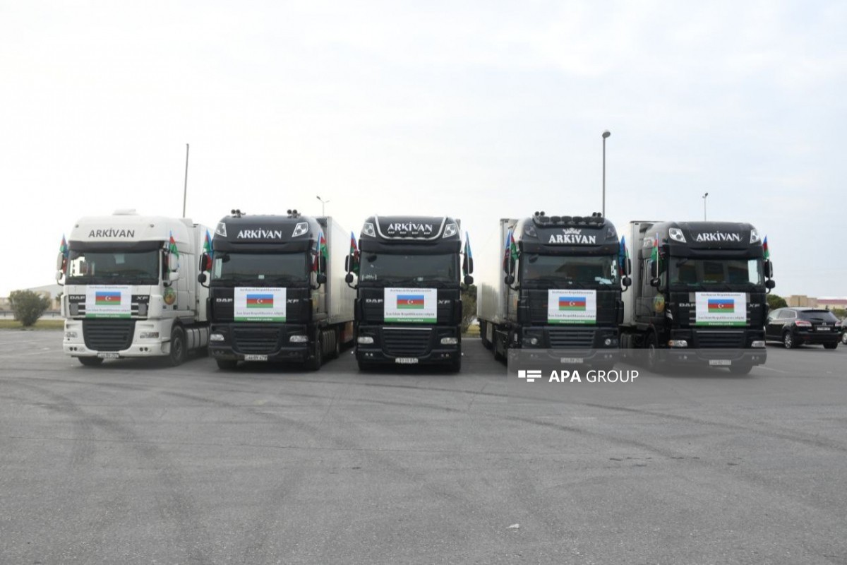 Азербайджан отправил в Иран очередную гуманитарную помощь-ОБНОВЛЕНО 