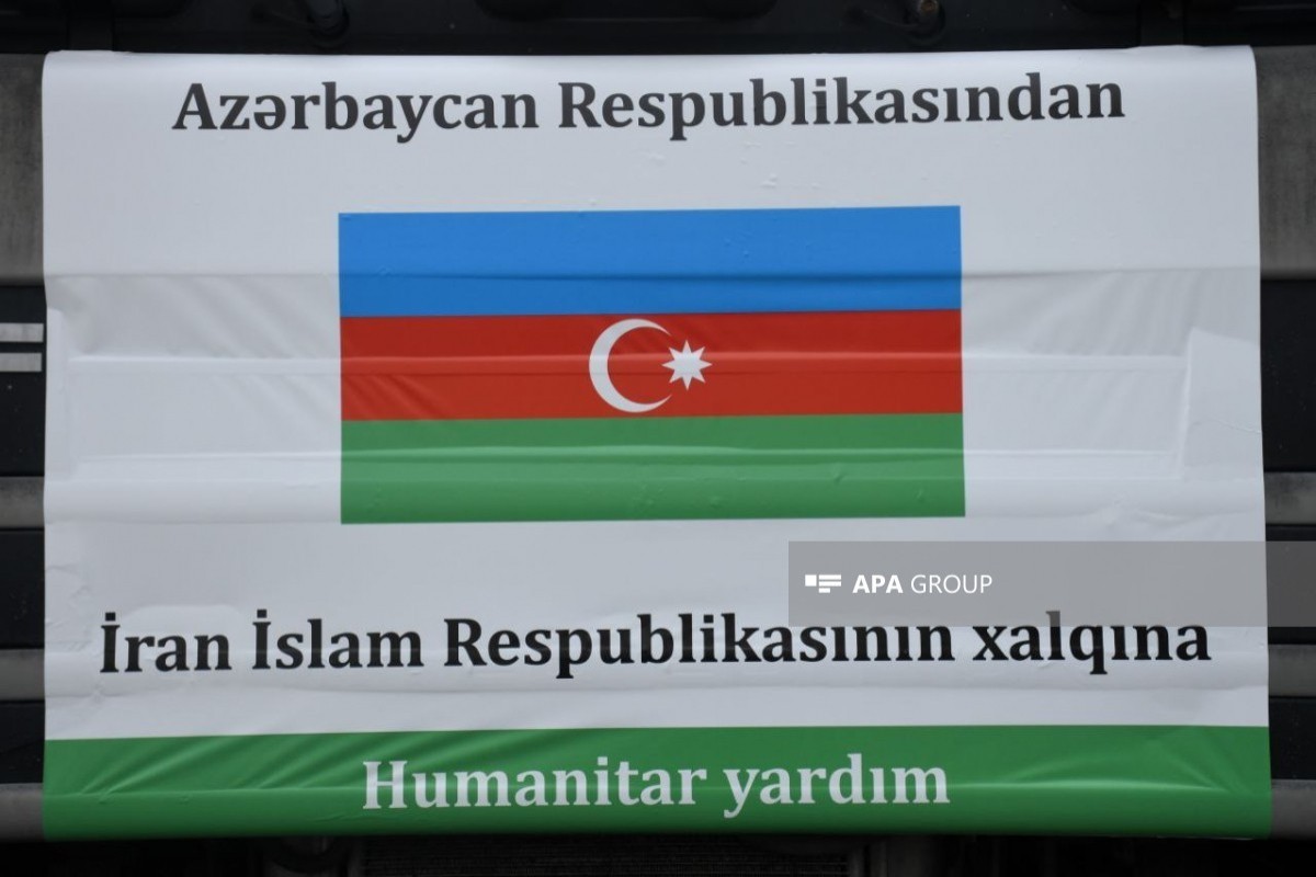 Азербайджан отправил в Иран очередную гуманитарную помощь-ОБНОВЛЕНО 