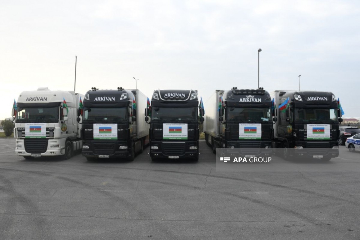 Азербайджан отправил в Иран очередную гуманитарную помощь-ОБНОВЛЕНО 