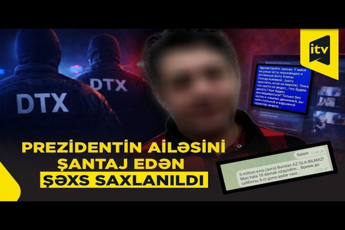 Шантаж, дипфейки и пять миллионов евро: как фабриковали скандал вокруг семьи Алиева - ТОЧКА ЗРЕНИЯ 