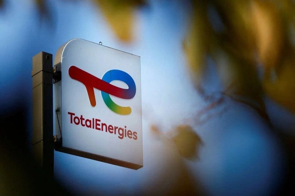 США выплатят TotalEnergies около $1 млрд за отмену проектов морской ветроэнергетики