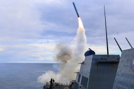 США ударили по ракетным объектам Ирана близ Ормузского пролива