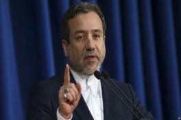 В Тегеране заявили, что не рассматривают режим прекращения огня