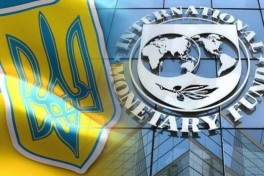 Миссия МВФ прибыла в Украину для переговоров с руководством страны
