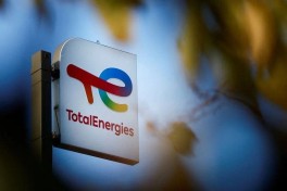 США выплатят TotalEnergies около $1 млрд за отмену проектов морской ветроэнергетики