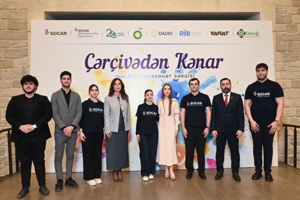 В Музее каменной летописи открылась инклюзивная художественная выставка "Вне рамок"