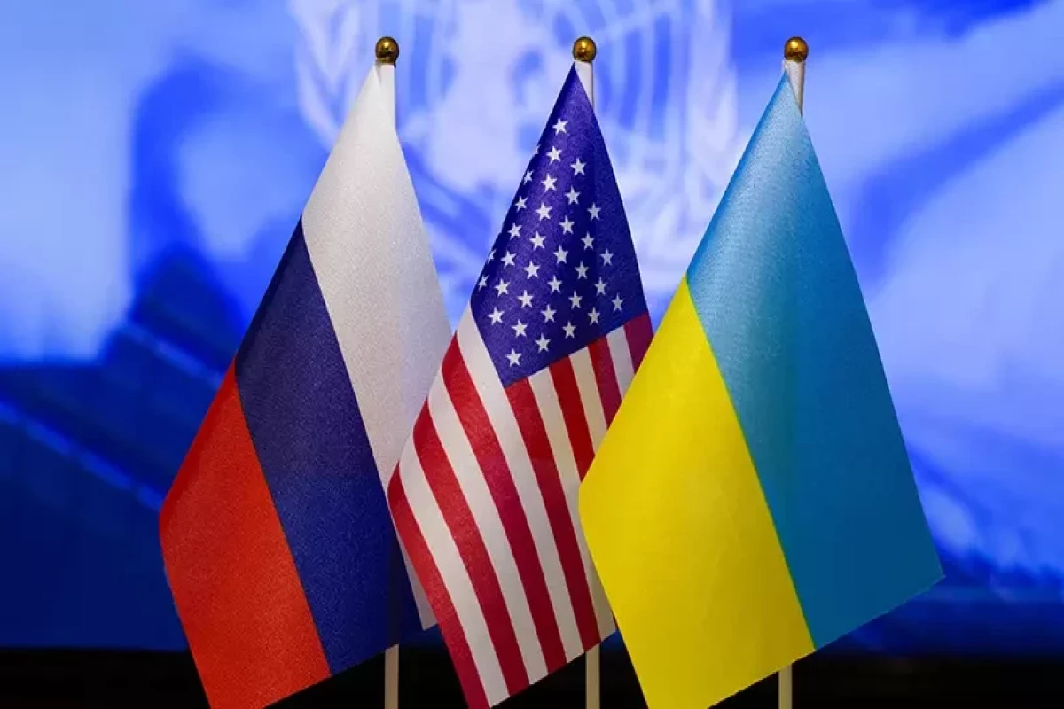 Работа трёхсторонней группы Россия–США–Украина приостановлена