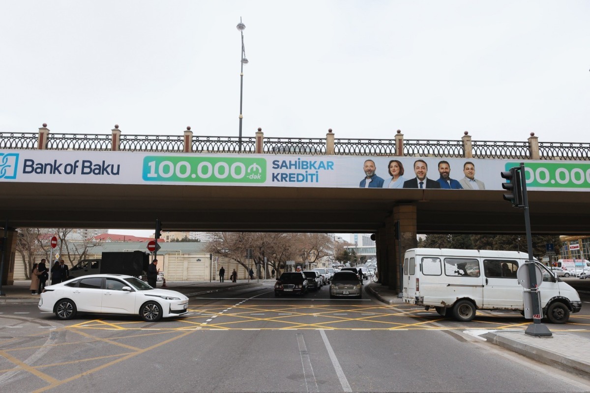 AYNA изменила схему движения на Тбилисском проспекте
-ФОТО 