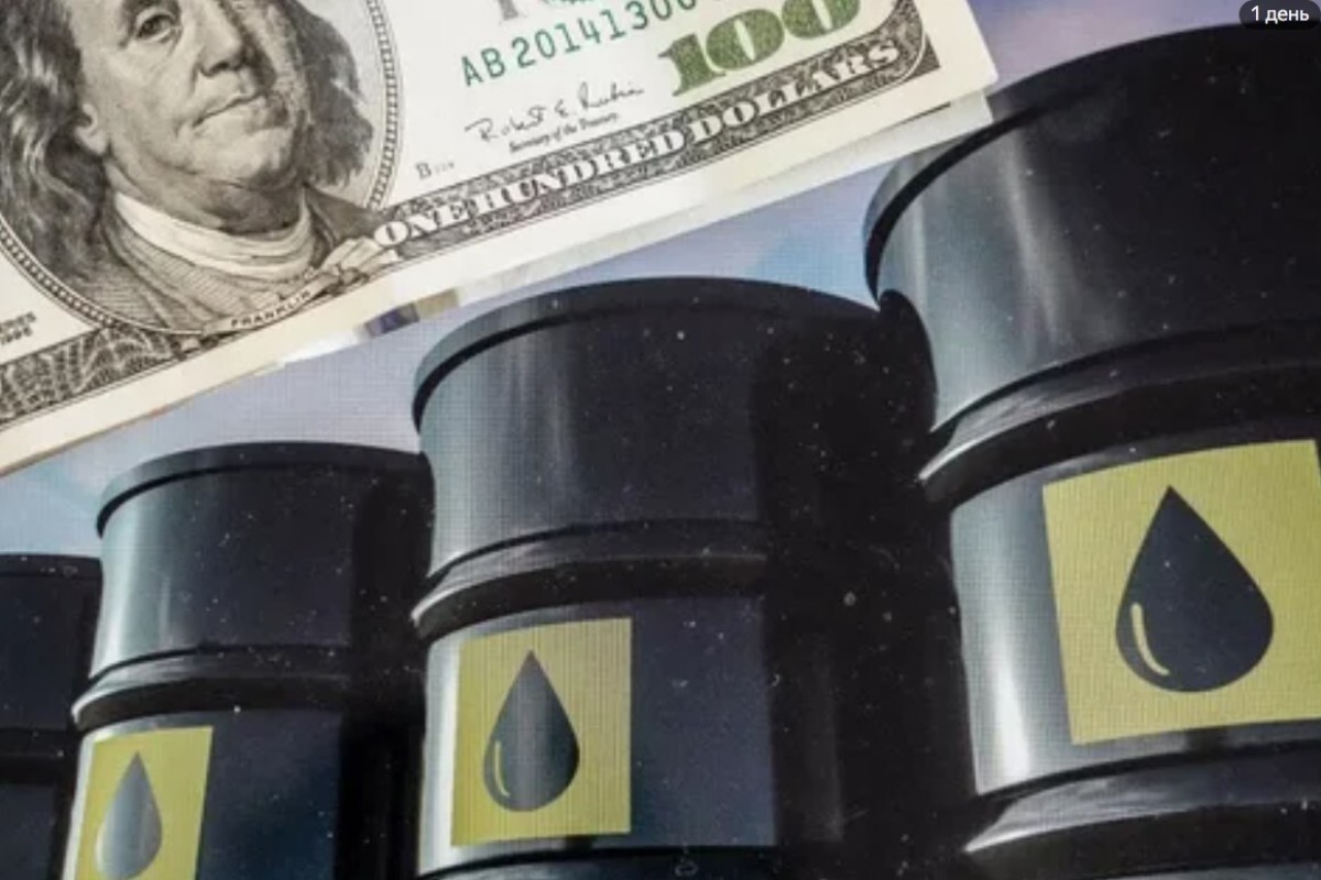 Нефть с быстрой поставкой подорожала до 150 долларов