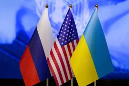 Работа трёхсторонней группы Россия–США–Украина приостановлена