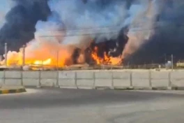 Удар по «Южному Парсу»: мир на грани энергетического шока - АНАЛИТИКА 