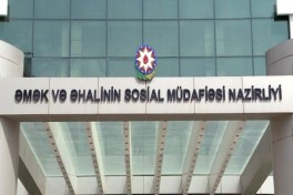 В Азербайджане изменена структура Минтруда