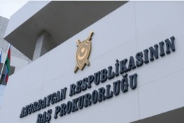 В Азербайджане пересмотрены зарплаты руководства прокуратуры