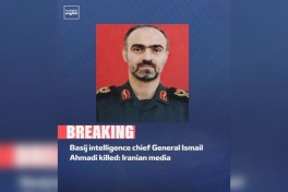 Убит глава разведки иранских сил «Басидж»