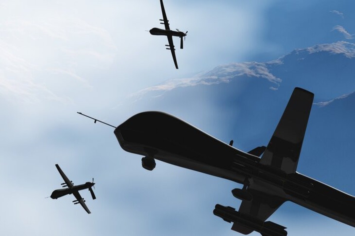 В Москве введён план «Ковёр» из-за угрозы беспилотников