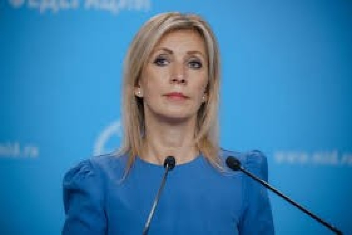 Захарова призвала ООН И МАГАТЭ оценить действия США и Израиля на Ближнем Востоке