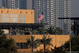 Дрон атаковал здание разведслужбы Ирака, погиб офицер разведки