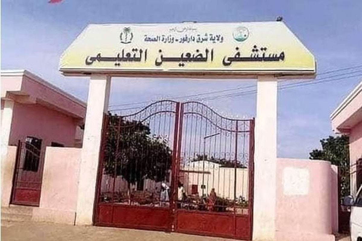 В Судане совершена атака на больницу: 64 человека погибли, 89 получили ранения