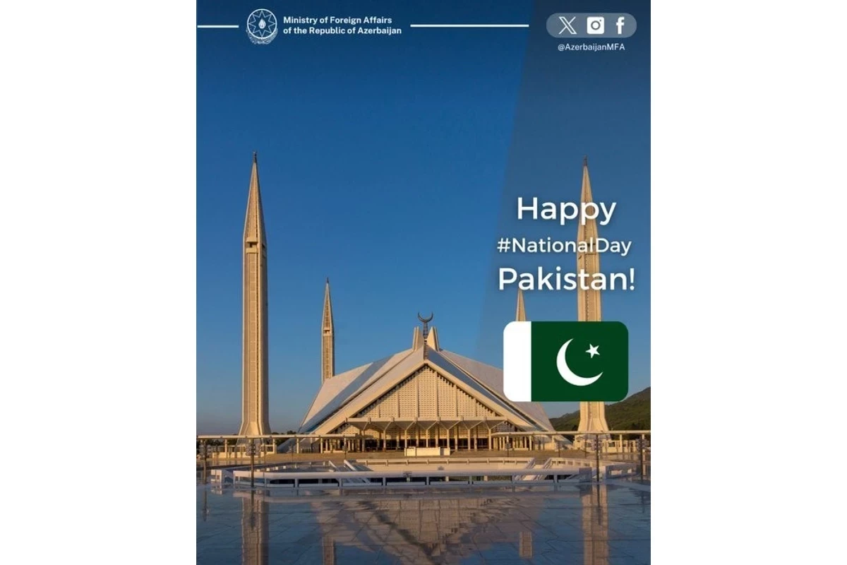 МИД Азербайджана поздравил Пакистан с национальным праздником