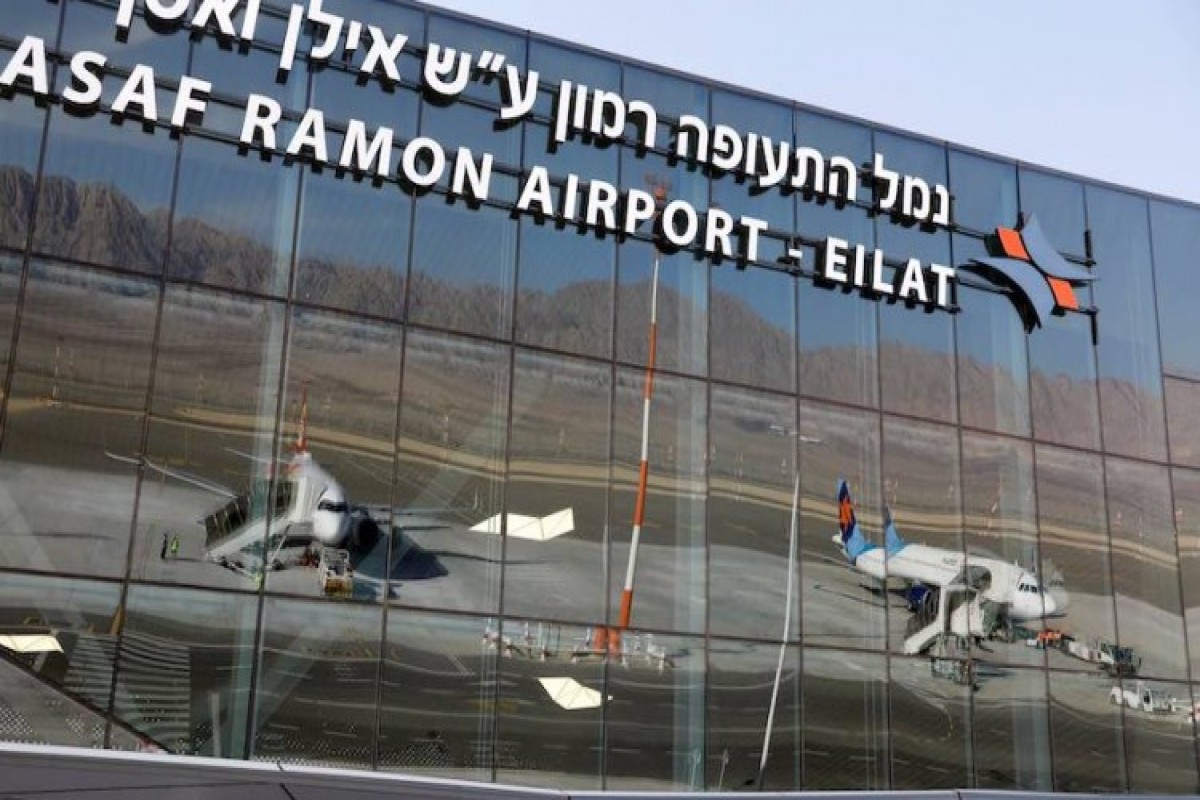El Al призвала открыть альтернативный аэропорт в Израиле