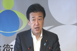 Токио отказался от конкретных обязательств по безопасности в Ормузе