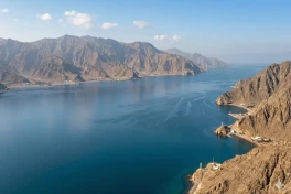 Иран пригрозил заминировать Персидский залив