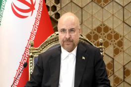 СМИ сообщили о переговорах США с Ираном через спикера парламента