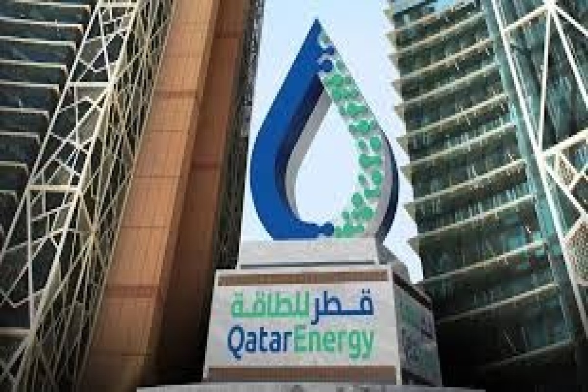 Qatar Energy может объявить форс-мажор по долгосрочным контрактам на поставку СПГ