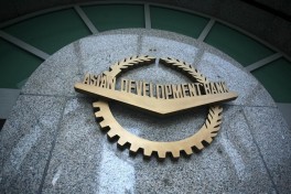 АБР направил более $39 млн на проекты с участием Азербайджана