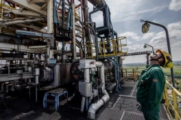 Венгрия прекращает газовые поставки Украине из-за «Дружбы»