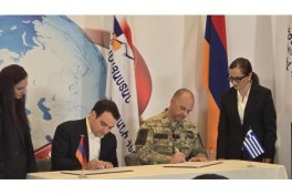 Партия «Сильная Армения» подписала соглашения с европейскими компаниями в сфере безопасности